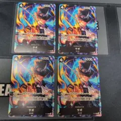 ワンピース カードゲーム サボ P-105