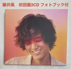 藤井風「LOVE ALL SERVE ALL」〈初回盤（2CD+フォトブック）〉 藤井風「LOVE ALL SERVE ALL」 2CDフォトブック - メルカリ