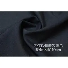 Item thumbnail for item ab3b4ffe-9600-4df9-b054-203245638efe