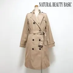 NATURAL BEAUTY BASIC ライナー付 トレンチコート ベージュ