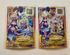 アイカツ カレイドミラー トップス アクセサリー PR 2枚セット
