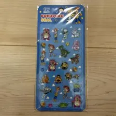 ぷくぷくシール 3Dシール ディズニー トイストーリー