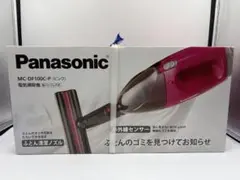 2026年最新】MC-DF100Cの人気アイテム - メルカリ