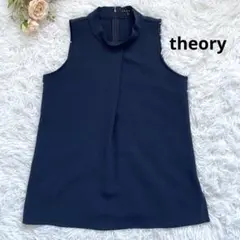 C572/美品 Theory ハイネック シルク ノースリーブブラウス S 黒 