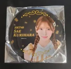 2025年最新】ピンズ・ピンバッジ・缶バッジの人気アイテム - メルカリ