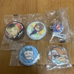 Item thumbnail for item f2c51017-705e-416e-b990-badaa98a6e9a