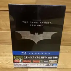 2026年最新】ダークナイト トリロジー ブルーレイBOX(初回数量限定生産