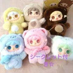 Yooki　Take a bite bearマスコットキーホルダー6個セット☆