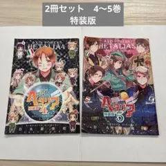 Item thumbnail for item c7babdc0-f925-4b97-8233-210a3378e285