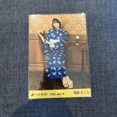 乃木坂46 遠藤さくら 生写真 2026 浴衣　レアポーズ 乃木坂46 遠藤さくら 生写真 2026 浴衣 レアポーズ - メルカリ