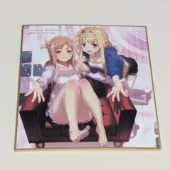 2026年最新】ソードアート オンライン 10周年記念の人気アイテム