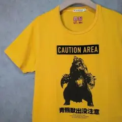 美品　ユニクロ　モンスターハンター　アオアシラ　青熊獣 半袖 Tシャツ　Ꮇ　希少