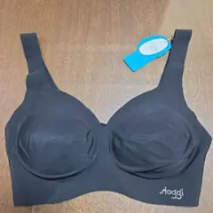 sloggi ZERO Feel ブラックブラジャー(新品タグ付)