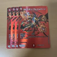 もみじおろし(無言取引可)様 リクエスト 2点 まとめ商品 - メルカリ