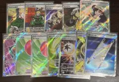 サポート SR グッズ SR まとめ売り