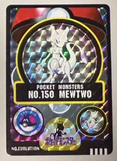 2026年最新】ポケモン カードダス ミュウの人気アイテム - メルカリ