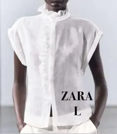 ZARA ブラウス　シャツ　フリル　ラミーシャツ ホワイト 半袖　レディース　L