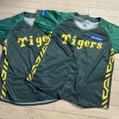 はまたー様 リクエスト 3点 まとめ商品