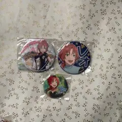 あんスタ　缶バッジ　プライズ   レオ