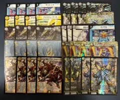 天門デッキパーツ　ペルフェクト4枚　アケルナル　イエスザナドゥ 天門デッキパーツ ペルフェクト4枚 アケルナル イエスザナドゥ