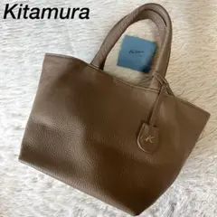 【美品】キタムラ　Kロゴチャーム付き　シュリンクレザー　ハンドバッグのサムネイル
