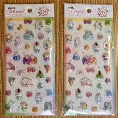 【匿名配送】 キラキラアニマル うさぎ 立体シール 2枚 ▶︎▶︎即日発送