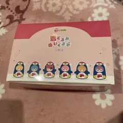 すとぷり ドンペン 着ぐるみ ぬいぐるみ コンプセットのサムネイル