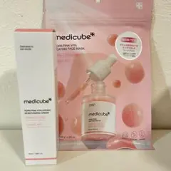 PDRN ピンクハイドロニック モイスチャリング クリーム　フェイスマスク 7枚