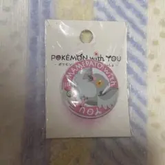 2025年最新】with you 缶バッジ ポケモンの人気アイテム - メルカリ