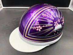 Item thumbnail for item 9845a7ce-5381-4a18-bcbd-ea6a88693370