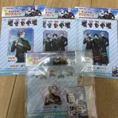 にじさんじ リポビタンコラボ クリアカード/缶バッジ4点セット