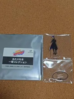 Item thumbnail for item 7a4f9c3e-f1bc-4b21-8651-91e789a7c701