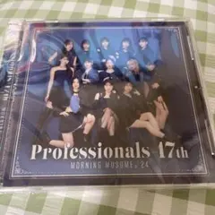 Professionals 17th MORNING MUSUME '24