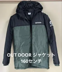 OUTDOOR PRODUCTS キッズジャケット