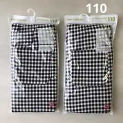 ユニクロ　レギンス　10分丈　レギュラーフィット　110cm 双子