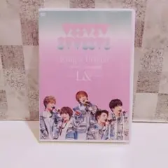 King & Prince/CONCERT TOUR 2020～L&～〈2枚組〉