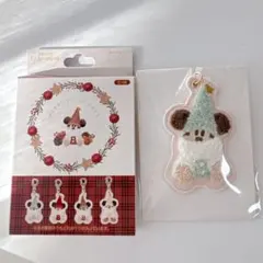 ディズニー クリスマス リルリンリン キーチェーン キーホルダー 水色 ブルー