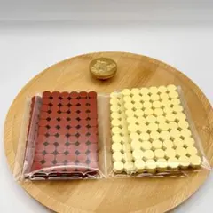 訳あり！シーリングワックススタンプセット
