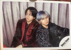 Sexy Zone 写真 3枚セット菊池風磨　中島健人公式