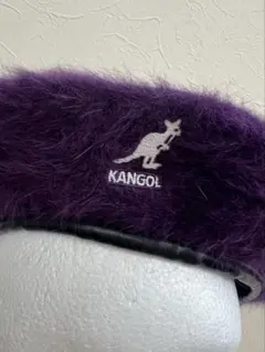 【美品】カンゴール ファーゴラ モンティベレー帽 L パープル