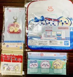 ちいかわ 一番くじ なんかほっこりちいかわの湯 F賞G賞 H賞4点セット