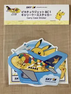 新品　未開封　スカイマーク ピカチュウジェットBC1 キャリーケースステッカーのサムネイル