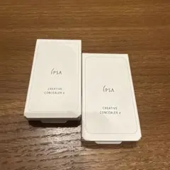 新品イプサコンシーラー2個セットのサムネイル