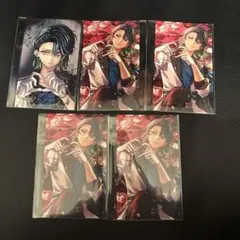 バスティン バレンタイン トレカ風カード