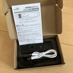 新品　自転車用　LEDライトのサムネイル