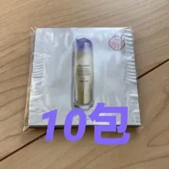 バイタルパーフェクション Lディファイン ラディアンス ナイトセラム サンプル