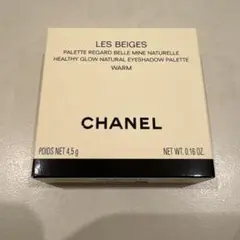 LES BEIGES アイシャドウパレット ウォーム 4.5g