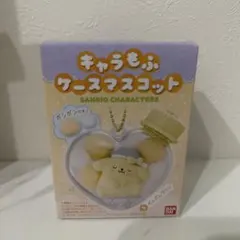 サンリオ キャラもふケースマスコット　ポムポムプリン