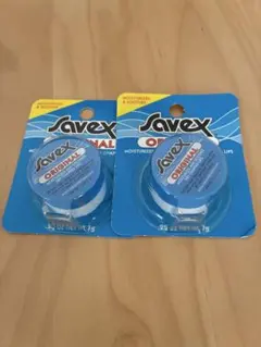 ★savex サベックス ジャー オリジナル 7g 2個セット　新品未開封★のサムネイル