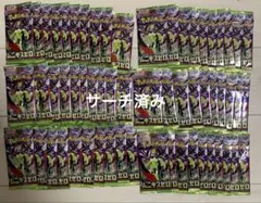 重量サーチ済パック　まとめ売り　計50パック 2026年最新】ポケモン パック サーチ済みの人気アイテム - メルカリ